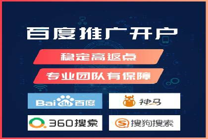 案例解读：SEM广告投放的技巧与策略