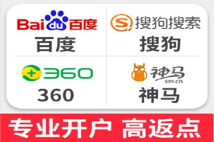 微信信息流社交传播案例分析