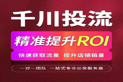 信息流广告与品牌营销结合案例